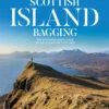 Scottish Island Bagging 1 Scottish Island Bagging -Outdoor Sporting Goods k03f899109bf56687691c4bc0af83a845
