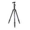 Vanguard VESTA TB 204AB Aluminium Travel Tripod 2 Vanguard VESTA TB 204AB Aluminium Travel Tripod -Outdoor Sporting Goods k8035e198a0c72a4b9adf5d54c9b5e268
