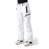 Wanderlust Hypadri Ski Pant White -Outdoor Sporting Goods kfc578517a3c3d1a751a73dc3a39a5952